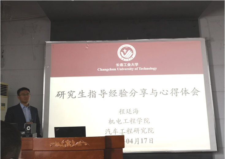 QQ图片20190423162814.png