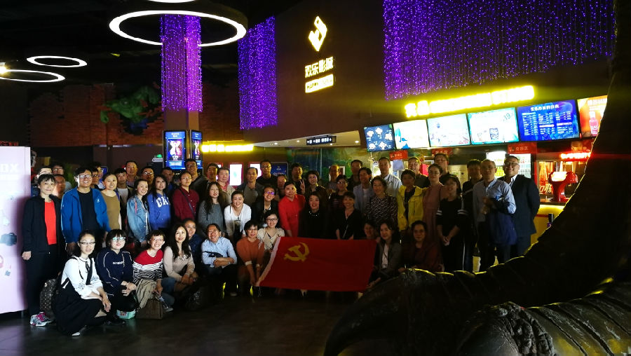 QQ图片20190531155317.jpg